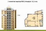 Крым Недвижимость  в Алуште цены продам   квартира
